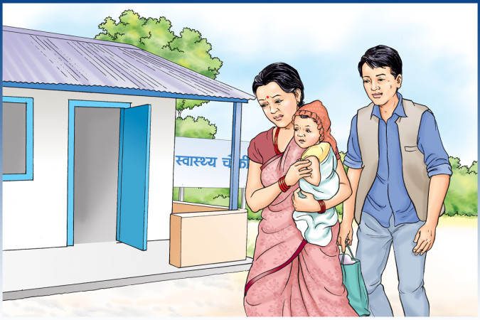 साउनदेखि जडीबुटी बीमा लागू हुने