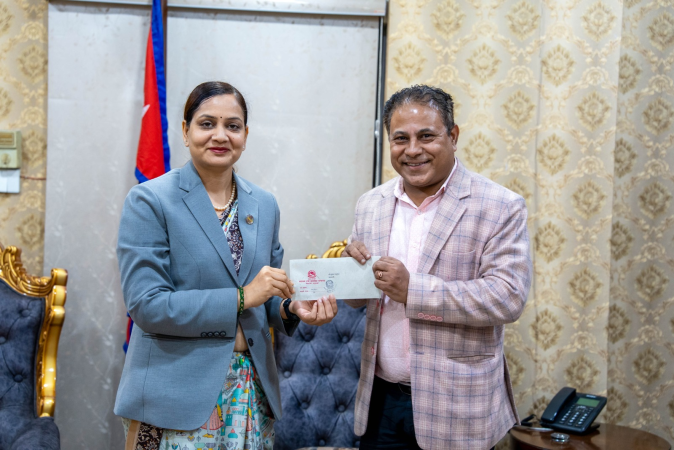 साउनदेखि जडीबुटी बीमा लागू हुने